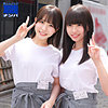 【完全無料】こなつさん＆こはるさん｜smjs065