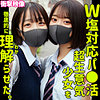 【完全無料】ミコ＆イト｜smus063