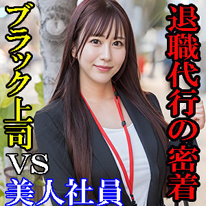 【完全無料】くるみ｜esdx094