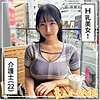 【完全無料】爆美女＆爆乳@さゆか｜hoi361