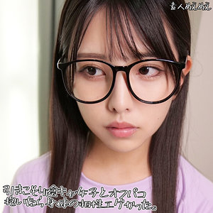 【完全無料】シオリ｜mplt005