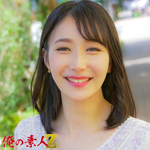 【完全無料】はるみさん｜oreh034