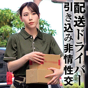 【完全無料】A｜oremo479