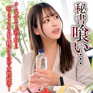 【完全無料】キクチ｜oremo505