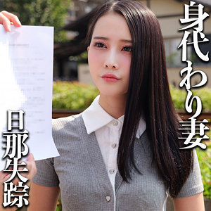 【完全無料】M｜smjj112