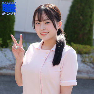 【完全無料】ももなさん｜smjs242