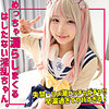 【完全無料】kanaちゃん｜smuh059