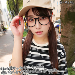 【完全無料】さつきさん｜mplt004
