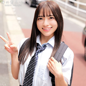 【完全無料】うみ｜orecz423
