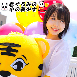 【完全無料】こなつ｜oremo492